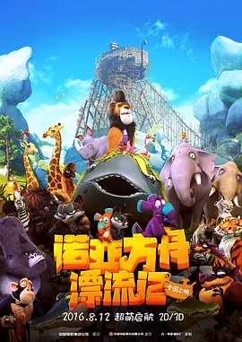 chinese 性国产 videos